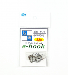 Jackall E-Hook Single Hook Forell Suurus 10L Paks telg (3318)