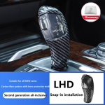 LHD RHD BMW 5. seeria F10 F11 s&uuml;sinikkiust keskk&auml;etoe karbi kate hoiukasti k&auml;igukasti dekoratiivkate auto C-LHD