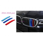 BMW 7. seeria F01 F02 G11 G12 740i jne jaoks. Autode iluv&otilde;red Trimmi Sport ribad Katted Motorsport Power Performance autokleebised A type