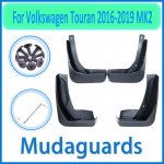 for Volkswagen VW Touran 2016 2017 2018  MK2  Fender Mudguard Mud Flaps Guard Splash Flap Car