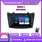 8-tolline 2-dine Android-autoraadio multimeediumivideopleier Mazda 3 2010-2013 jaoks koos nupunupuga Carplay WiFi BT 2+32GB 1+32GB