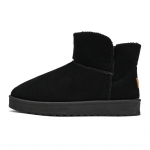 Lumesaapad meeste talvejalatsid tossud naiste poolsaapad 2024 Mood 44 must