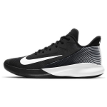Nike Precision 4 Must Valge Meeste Tossud CK1069-001 42.5 black