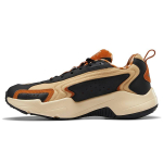 Kung Fu Panda x Reebok Vector Runner Must Soolatud Karamell Unisex Tossud Pruun Beež H02990 36 beige