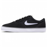 Nike Chron SB 2 Black Sail Unisex tossud, valged DM3493-010 36.5