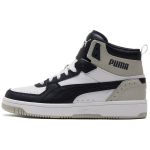 Puma Rebound Joy Valged Pariisi &Ouml;&ouml; Unisex tossud Hall-Lilla 374765-11 35.5