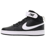 Nike Court Borough Mid 2 GS Must Valge Laste tossud CD7782-010 39
