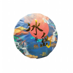 Yunnan 2021 Tee Lincang Island &Uuml;he Puu Iidne Puer Toortee 357g Kooktee
