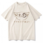 Suzume No Tojimari T-s&auml;rk Unisex/naiste Esteetiline graafiline Kawaii Cat Daijin T-s&auml;rgid Unisex Anime Unisexga Suured puuvillased T-s&auml;rgid Unisex S