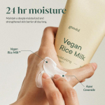 Goodal - Vegan Rice Milk Moisturizing Cream 100ml