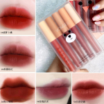 Viieosaline huuleglasuuri komplekt matt udu Velvet White Niisutav mittenakkuv tass mittepleekuv huulepulk p&uuml;siv veekindel tudengikosmeetika Ilumeik Black Bear Lip Glaze