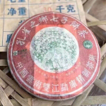 357g Yunnan Vana Pueri Teekook 2003 Paabulind Sheng Pu-erh Teekook Laagerdunud Pu'er Tee 357g