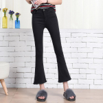 Mood k&otilde;rge v&ouml;&ouml;kohaga &uuml;heksa minuti pikkusega laienevad teksad Teksad T&uuml;drukutele Stretch Slim Raw Edge 9-minutilised p&uuml;ksid Naiste narmastega k&uuml;ljep&uuml;ksid 25 must