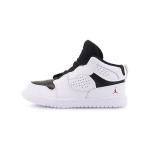 Air Jordan Access TD Valge Must Beebi Tossud Gym-Red AV7944-101 22