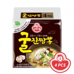 Ottogi Austri v&uuml;rtsikad mereannid Ramen 130g x 4 (2 Valikud) 4PCS