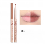 New lip liner matte matte waterproof long-lasting natural color lipstick pen