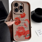 Telefoni&uuml;mbris iPhone'ile 11 13 12 14 15 16 Pro Max 7 8 Plus XR XS Max Samsung A55 S24 S23 A02S Redmi 9 13C 9A 10 A3 OPPO A15S A16 A17 A18 A38 A53 A54 A31 Xiaomi 11 Lite 4G kohv