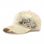 Naiste graffitiprindiga pesapallim&uuml;ts, &otilde;ues kasutatav p&auml;ikesekaitsem&uuml;ts, meeste m&uuml;ts beež