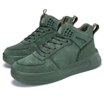 TUINANLE k&otilde;rged tossud naiste meeste mitmek&uuml;lgsed libisemisvastased korvpallitossud lamedad rulakingad 42 roheline