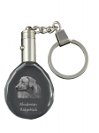 Rhodesian Ridgeback, African Lionhound, African Lion Dog - pendant with a photo of a dog, crystal key ring in a gift box, a unique gift by Art-Dog