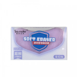 Traceless Mini Cartoon Soap Erasers puuviljamaitseline seebi kujuga kustutuskumm Algkool valge