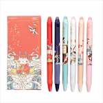 0,5 mm Cartoons Pressi pliiats pestava k&auml;epidemega &otilde;pilaste pliiats neutraalne kustutatav pliiats Geelpliiatsid Kustutav pliiats Ancient