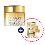 TSUBAKI Premium EX Repair Mask 180g V&Otilde;I 180g+150g T&auml;itke pumbaga (4 Valikud) 180g+150g Refill with pum