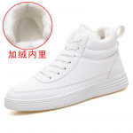 Mood Talvised Valged Kingad Meeste Vabaajajalatsid Meeste Tossud Teismeliste Kingad Sapatos masculinos Must Meeste Jalatsid 39 valge