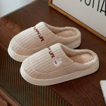 Naiste ja meeste armsad j&auml;nese pl&uuml;&uuml;ssussid - talv 2024 kollektsioon, libisemiskindlad puuvillased toasussid paaridele. size 36-37