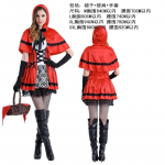 Halloweeni kost&uuml;&uuml;m Goth Punam&uuml;tsike klubi kuninganna kost&uuml;&uuml;m Cosplay kost&uuml;&uuml;m lavakleit L