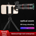 2024 18x HD mobiiltelefoni teleobjektiiv kaugfotograafia jaoks 18x standard