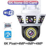 6K v&auml;li-WiFi videovalvekaamera 12MP Neljaobjektiiviga Kolmeekraaniga AI Inimese Keha Tuvastus Kahesuunaline Heli IP-kaamera CCTV 6K Camera