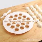 Loov 19-auguline pelmeenimasin: Lihtsalt kasutatav majapidamises kasutatav pelmeenivorm ja n&auml;pistust&ouml;&ouml;riist. small dumpling press + stuffing stick