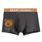 Meeste multifilmi puuvillased poksip&uuml;ksid &ndash; keskmise v&ouml;&ouml;ga, hingavad, trendikad, avara kehaosaga L