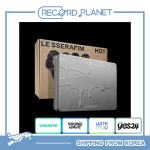 LE SSERAFIM &ndash; 5. minialbum HOT (TINAKOHTA ver.) [POB] No Benefit