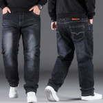 10XL &Uuml;lisuured Meeste Mood Meeste Teksad Laiade S&auml;&auml;rtega Denim P&uuml;ksid Meeste T&ouml;&ouml; Matkamine Igap&auml;evane Kandmine Lahtised Suure Suurusega Teksad 32