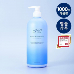 HAIR+ Protein Bond &scaron;ampoon 1000ml