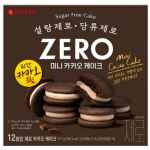 [Lotte] Suhkruta Mini Kakaokook 171g