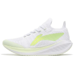 Li Ning Treading Wind V2 Moodsad Libisemiskindlad P&otilde;rutuskindlad Madala S&auml;&auml;rega Treeningjooksujalatsid Meeste Tossud Valge AGLU323-1 42⅓
