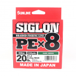 Sunline PE Line X8 Siglon 300M PE 1.2 20LB tumeroheline (2363)
