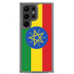 Coque T&eacute;l&eacute;phone &ndash; Samsung &ndash; Galaxy S23 &ndash; Drapeau &Eacute;thiopie &ndash; Supp &ndash; Mitmev&auml;rviline