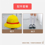 Kirss Maruko Lasteriided Lasteriided Seelik Anime T&uuml;druk Show &Otilde;pilasvorm average size