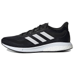Adidas Supernova Must Valge Meeste Tennised Core-Black Cloud-White Halo-Silver S42722 44⅔