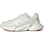 Adidas X9000L4 Valge Kumm Naiste Tossud Core-White Cloud-White White-Tint GX0439 36