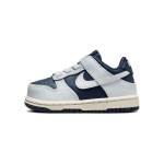 Nike Dunk Low TD Football Grey Midnight Navy Beebi tossud Sinine Summit-Valge FB9107-002 27