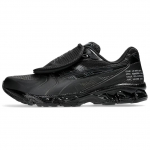 Limited Edt x SBTG x ASICS Gel Kayano 14 Monsoon Patrol Pack - Must Unisex tossud 1201A975-001 40