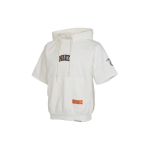 Nike SS23 Standard Issue CHBL T&auml;httikandiga Kiiresti Kuivav Kapuutsiga L&uuml;hikeste Varrukate Dressipluus Meeste dressipluus Sail HF6152-133 M