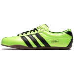adidas Tokyo Solar Green Naiste Tennised Core-Black Gold-Metallic JQ2155 40⅔