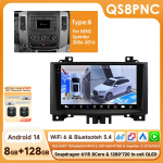 Ossuret Auto raadio Benz Sprinter Volkswagen Crafter 2006 - 2016 jaoks Traadita Carplay Android Auto multimeedia GPS Autoradio 360 Cam SWC BT QS8 8Core 8G 128G 360 B