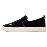 Puma Bari Mugavad Kerged Madalad Tennised Naiste Tennised Must Kuldne 390658-01 38
